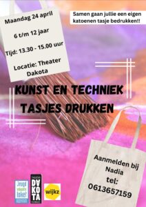 Kunst en Techniek: Tasjes bedrukken @ Theater Dakota