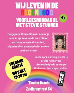 Wij leven in de Regenboog - Voorleesmiddag XL @ Theater Dakota