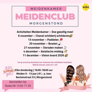 Meidenkamer Morgenstond