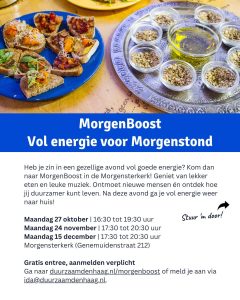 Morgenboost - Vol energie voor Morgenstond @ Morgenster