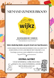 Buurtkamer t vierhuis deelt gratis nieuw speelgoed uit @ buurtkamer het Vierhuis