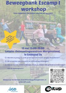 Beweegbank Morgenstond @ Ontmoetingscentrum Morgenstond